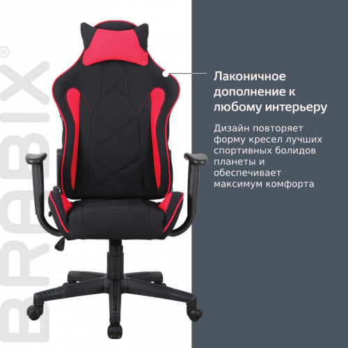 Кресло компьютерное Brabix GT Racer GM-101 ткань, черно-красное 531820 фото 6